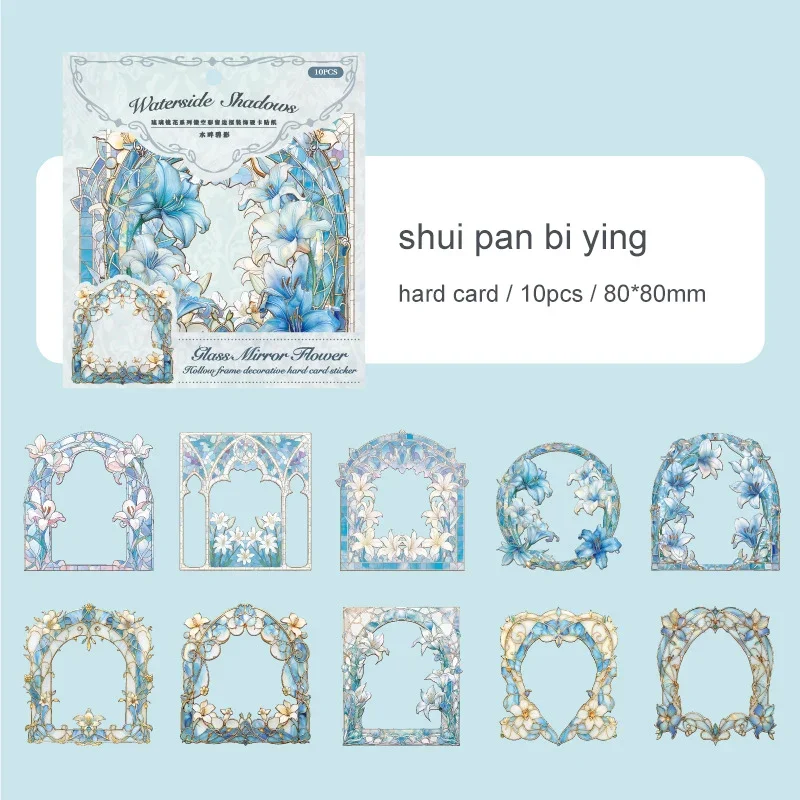 

Набор стикеров Jianwu цветочный дизайн