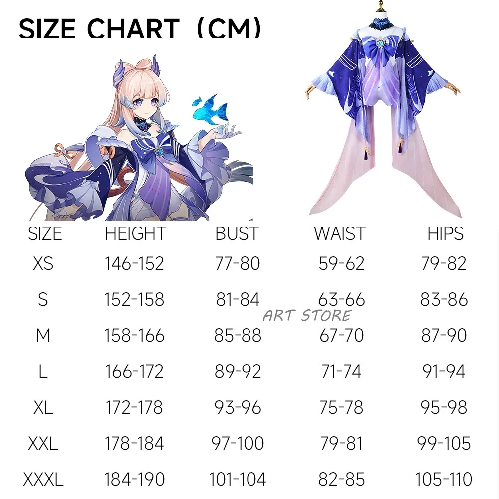 Костюм для косплея Sangonomiya Kokomi одежда парика Genshinimpact костюмы аниме-игры Хэллоуина