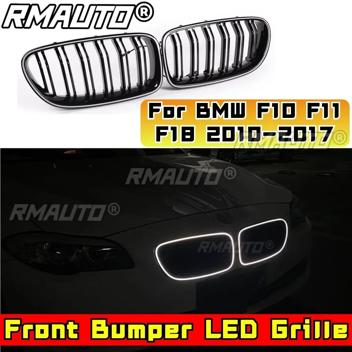 Передний гриль для BMW 5 серии F10 F11 F18 2010-2017 передний бампер автомобиля гоночная
