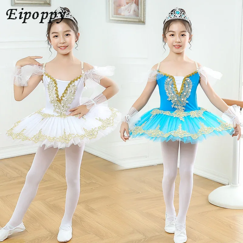 Детское балетное платье одежда для выступлений профессиональная танцевальная