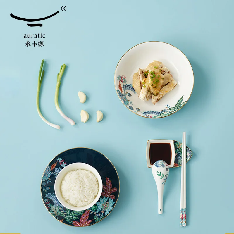 Yongfengyuan Happy Garden Tableware Parts Dishes Soup Noodle Bowl | Plate Sets