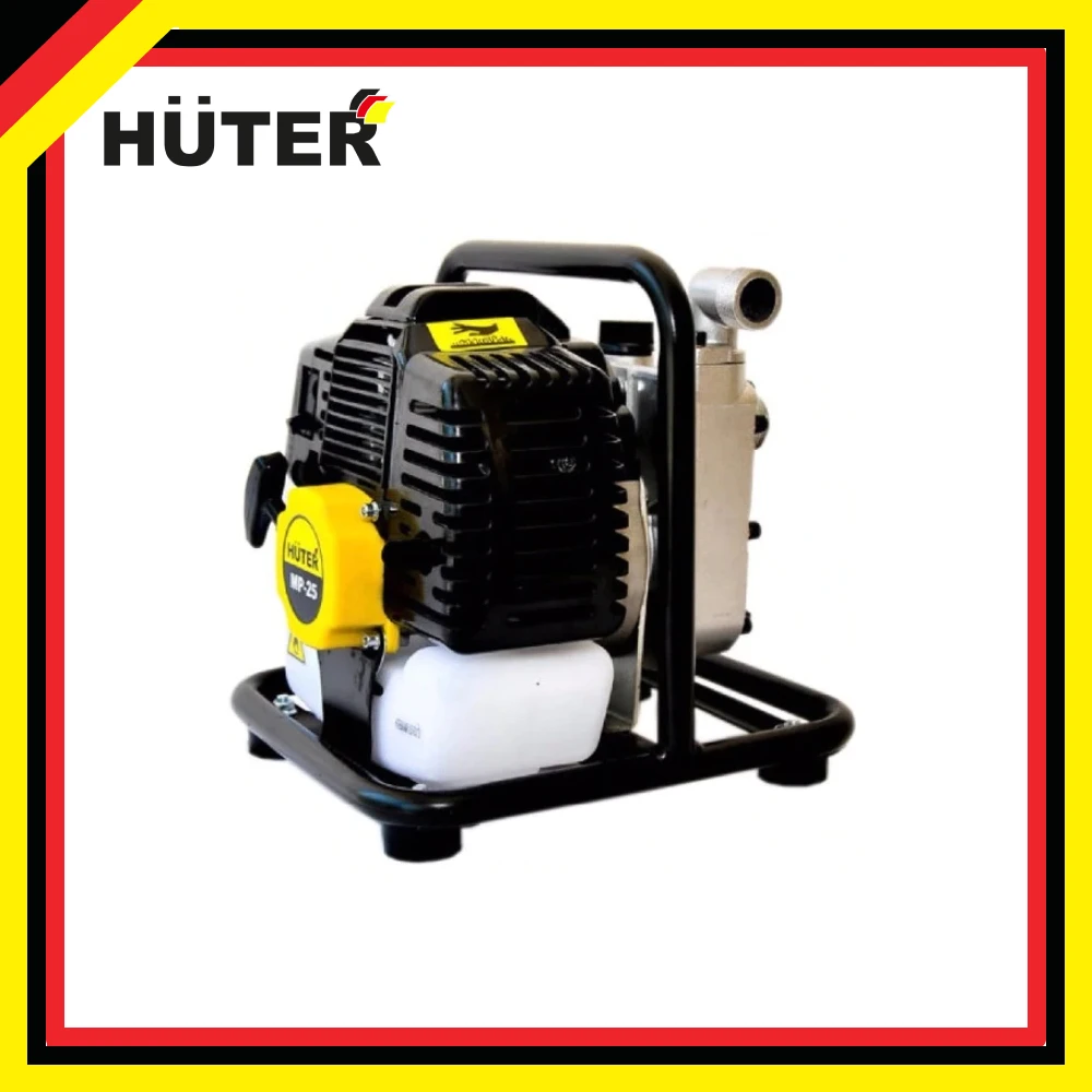 Мотопомпа Huter MP-25 (пожарный насос) | Строительство и ремонт