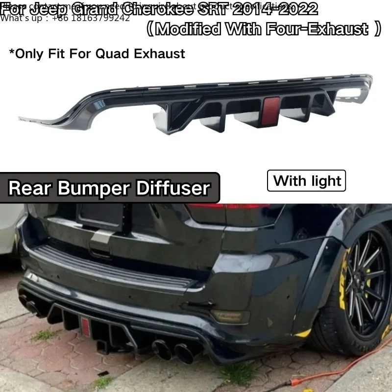 Фото Для Jeep Grand Cherokee SRT (модель с четырьмя выхлопными трубами) 2014-2022 (H-образный выхлоп) — задний бампер-диффузор, автомобильные аксессуары №1