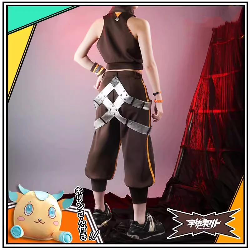 Usami Rito Cosplay Costume Nijisanji Virtual YouTuber / VTuber Anime Men Fashion Uniform Carnival Party Role Play Clothing Suit