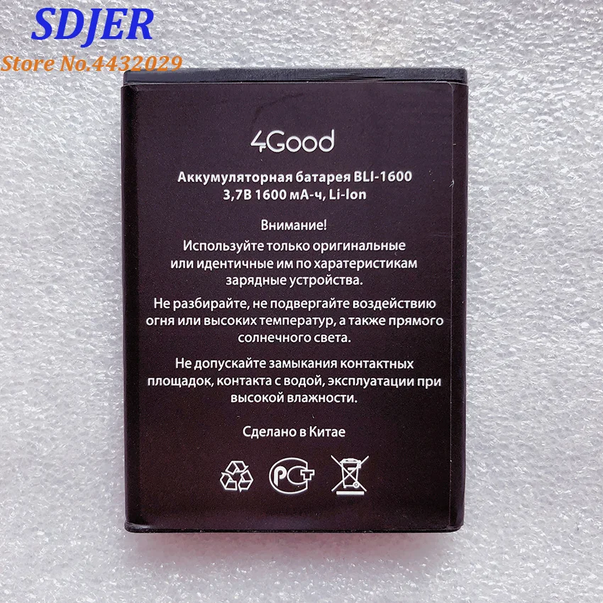 

2019 High Quality BLI-1600 Battery For 4GOOD BLI 1600 Li-ion 1600mAh Mobile Phone Bateria Batterie Baterij In Stock
