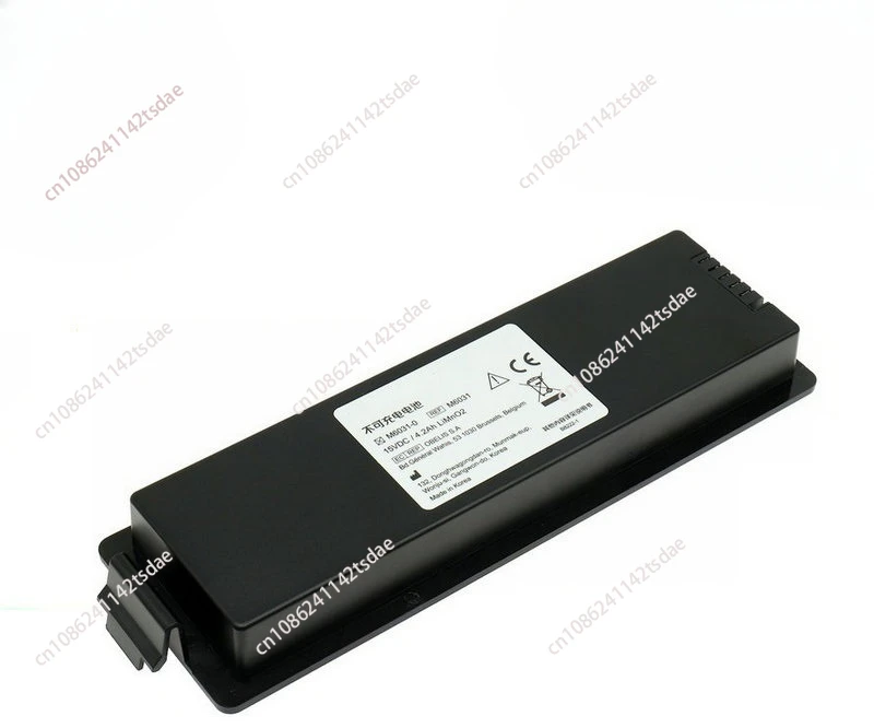 Применимо аккумулятор Yuyue M6031-0 M6060-0 HeartOn A10 MEDIANA