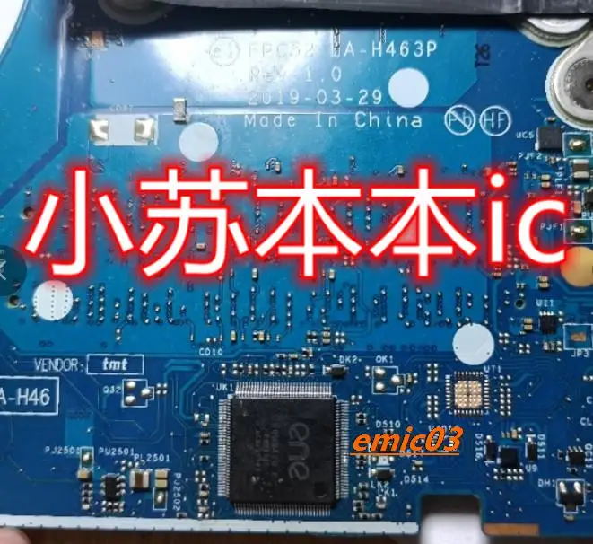 FFC52 LA-H463P KB9542Q E IO