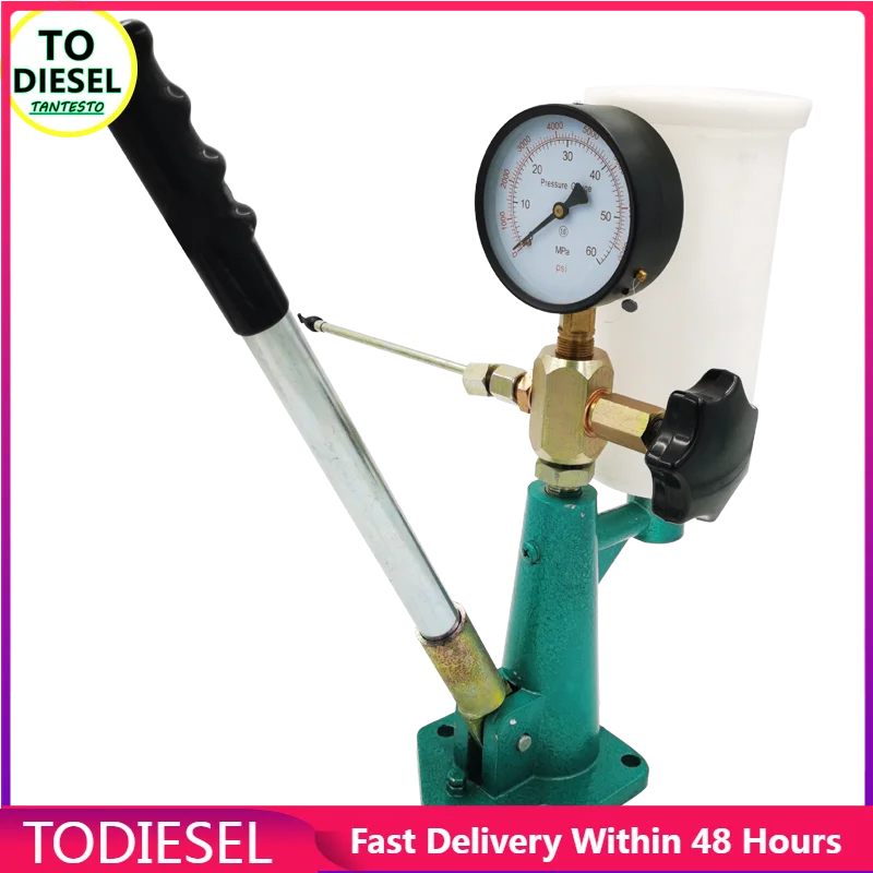 Тестер форсунки S60H тестер форсунки дизельного топлива S80H тестер сопла с двойным манометром для регулировки давления форсунки инжектора
