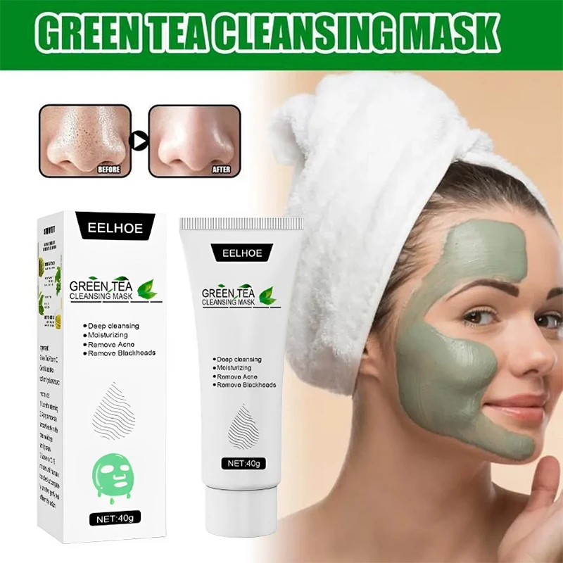 Маска для лица с зеленым чаем глубоко увлажняющая сужающая поры черные точки