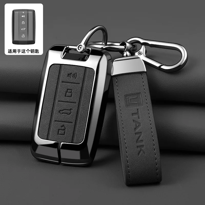 

Чехол для ключей из цинкового сплава для Great Wall GWM WEY Tank 300 400 500 700, защитный чехол для пульта, брелок-держатель, аксессуары