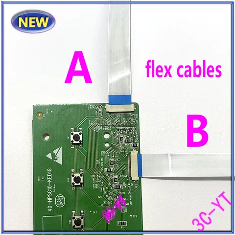 Гибкие кабели для платы питания JBL Partybox 300