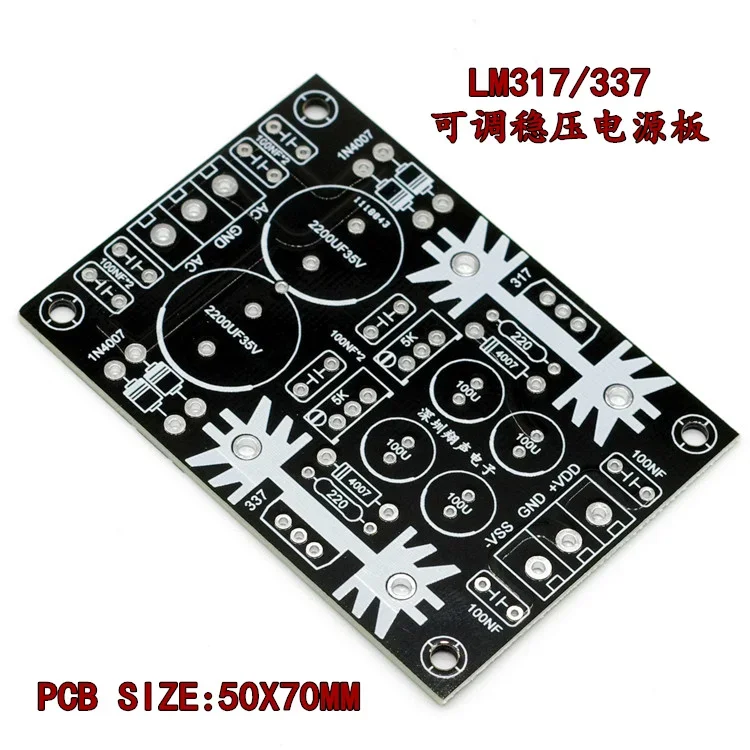 Фото LM317 LM337 Плата питания постоянного тока с регулируемой стабилизированной напряжением, положительная и отрицательная №3