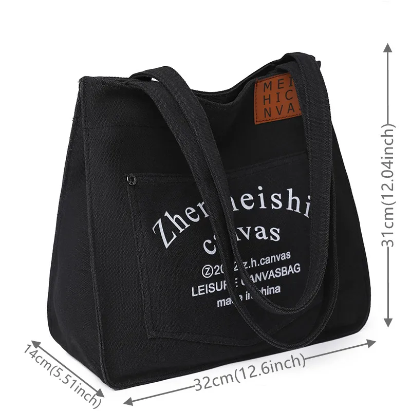 Women's Fashion Canvas Shoulder Bags Light Commute Shopper Ladies Handbag Travel Versatile Large-capacity Female Casual Tote Bag