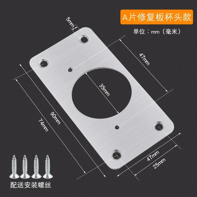 

Петля для двери из нержавеющей стали