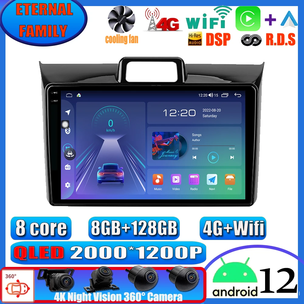 

Автомобильный радиоприемник Android 12 для Toyota Corolla Axio 2 Fielder 3 E160 2012 - 2021 GPS навигация мультимедийный плеер Carplay стерео