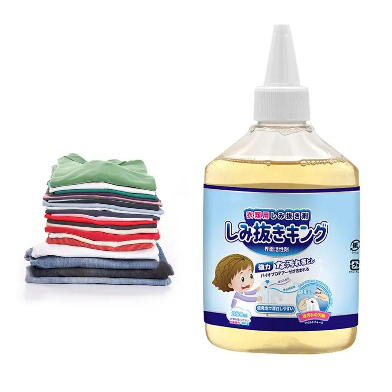 

Универсальный Очиститель и обезжириватель белья, средство для стирки, обезжиривающее средство для белья, варочной панели, очиститель ванно...