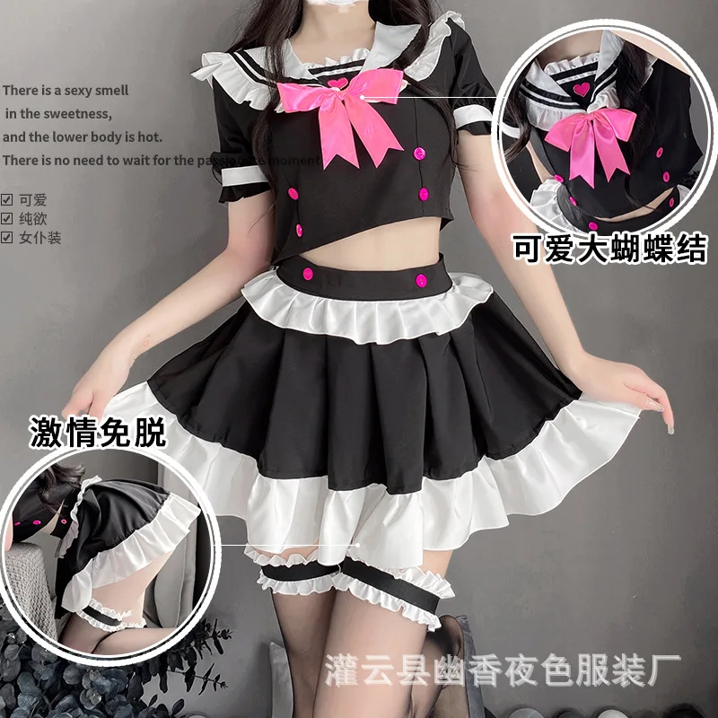 

Amine Cute Lolita French Cat Maid Outfit Gothic Cosplay Lolita Dress Girls Woman Waitress Uniform Party Stage Costumes Vestidos
