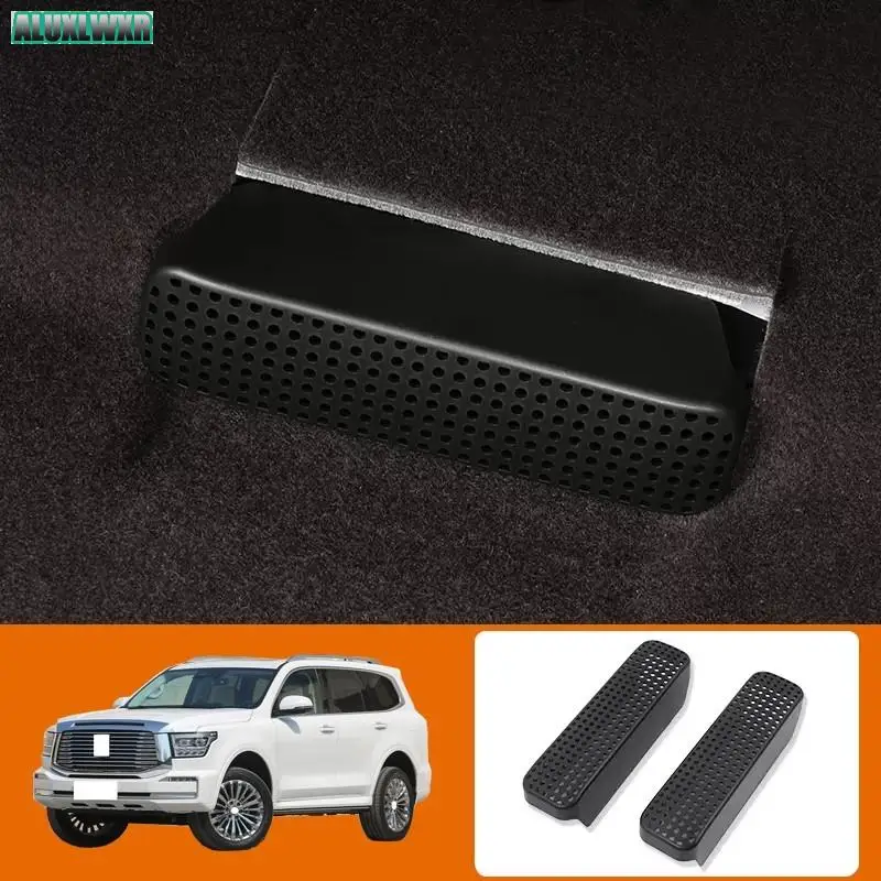 Сиденье AC тепловое напольное воздуховод кондиционера вентиляционное отверстие