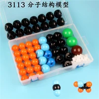 large organic molecular structure model 3113 scale type ball type teaching aids chemistry teaching equipment free shipping