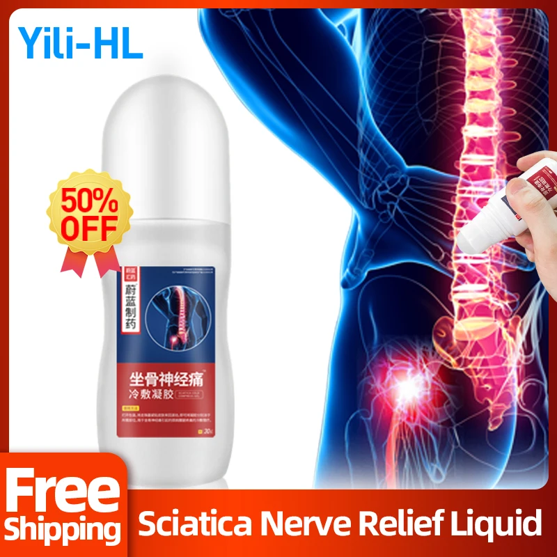 

Медицинское средство для снятия симптомов боли в нервах