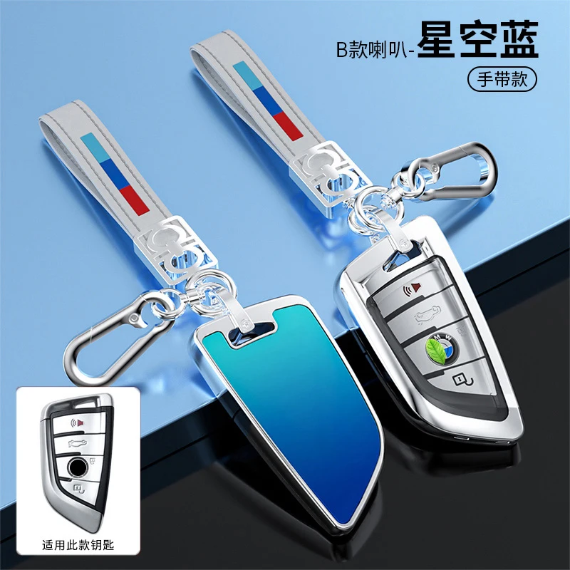 

Чехол для автомобильного ключа из ТПУ, с цепочкой для BMW X1 X3 X4 X5 F15 X6 F16 G30 7 Series G11 F48 F39 520 525 G20 118i 218i 320i