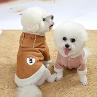 thick warm pet dog clothes winter dogs cats jacket puppy fashion cotton clothes costumes hoodies for small dogs teddy pomeranian