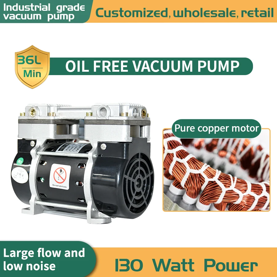 Small Single-phase Electric Air Compressor Head Silent Oil-free Vacuum Pump VN-40 130w