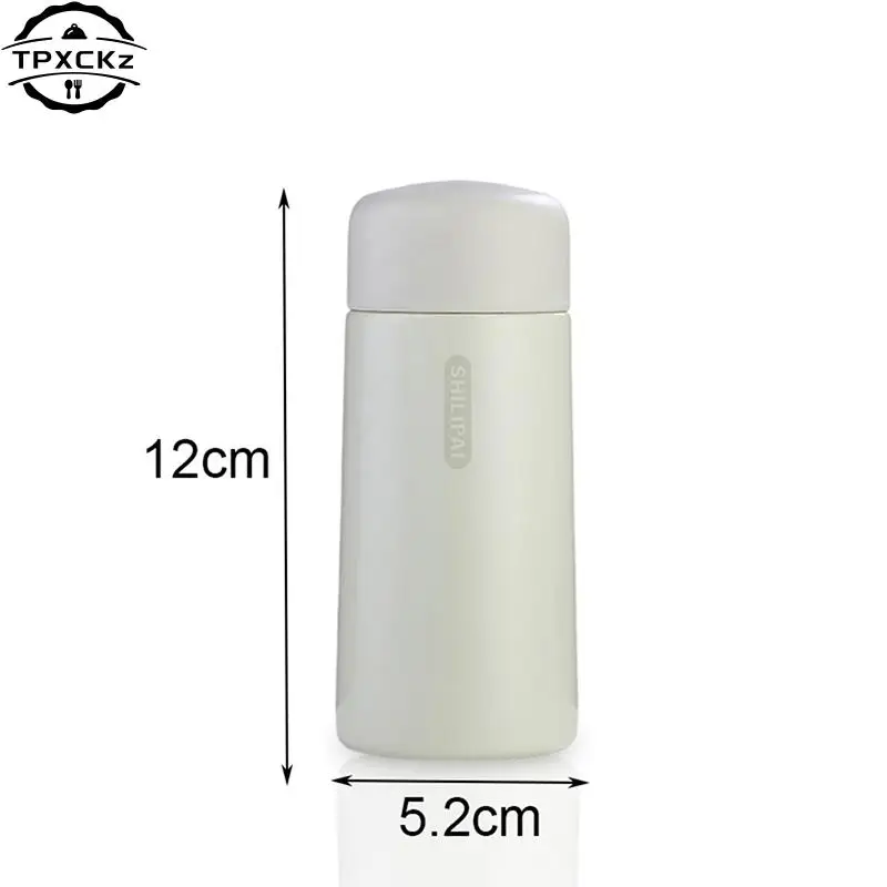 TPXCKz Термос из нержавеющей стали 150 мл