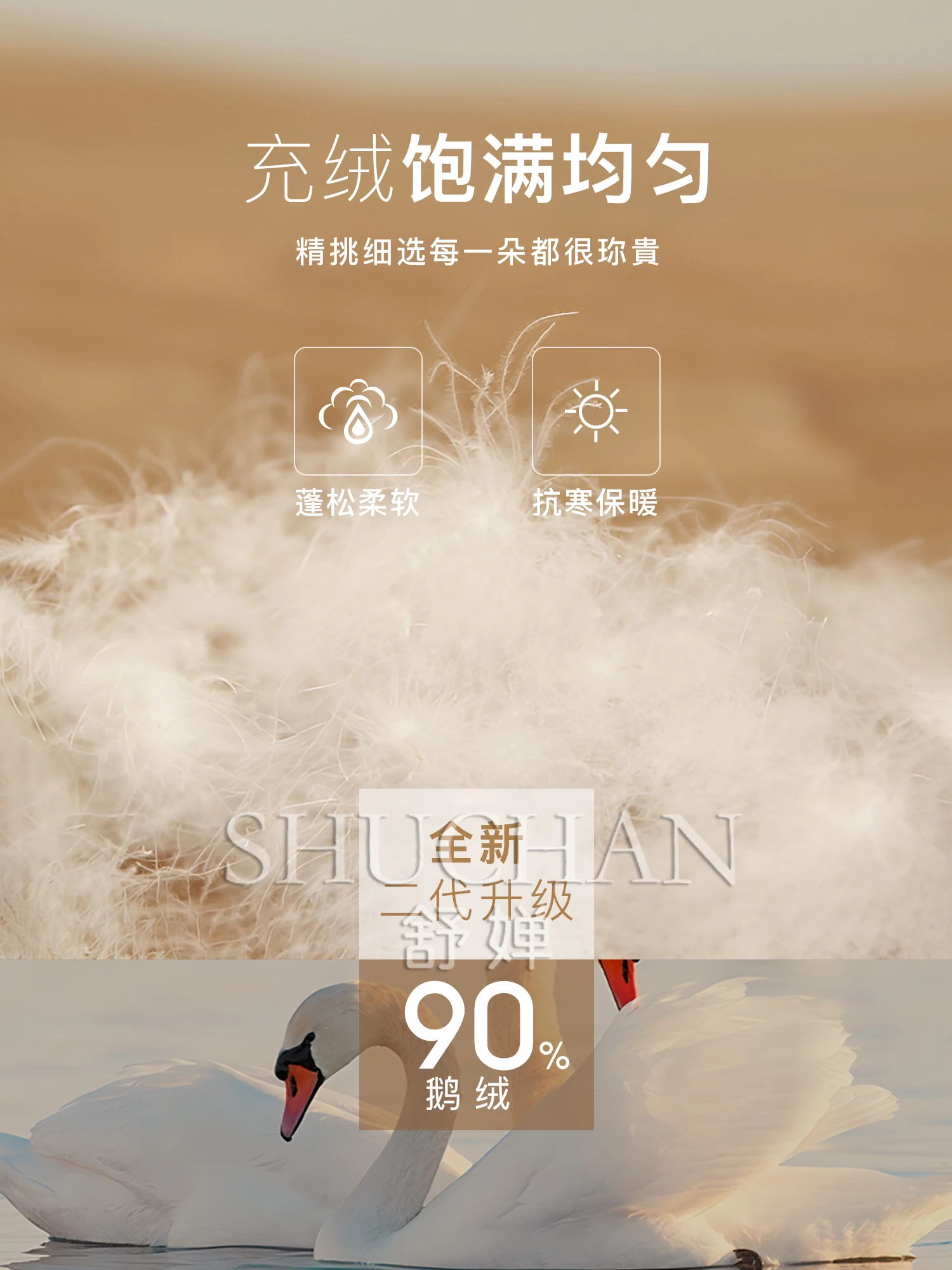 Хорошее качество теплая женская куртка на гусином пуху 90 воротник-стойка с