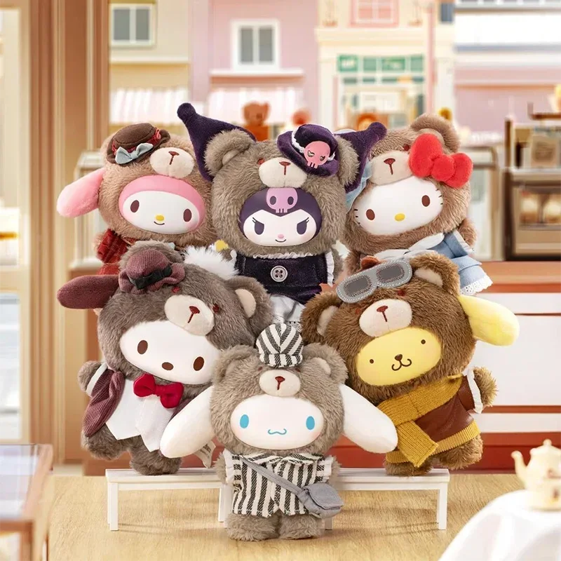 MINISO персонажи виниловый латте ребенок 2-го поколения послеобеденный чай серия