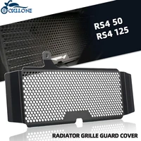 motorcycle accessories aluminum radiator grille guard cover for aprilia rs4 50 rs 4 125 2011 2012 2013 2014 2015 2016 2017 2021