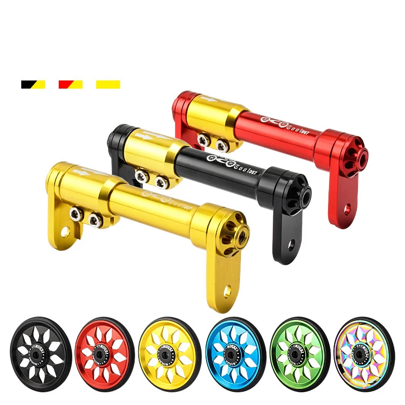 

Удлинитель из алюминиевого сплава, модифицированный складной велосипедный кронштейн для легкого колес, телескопический