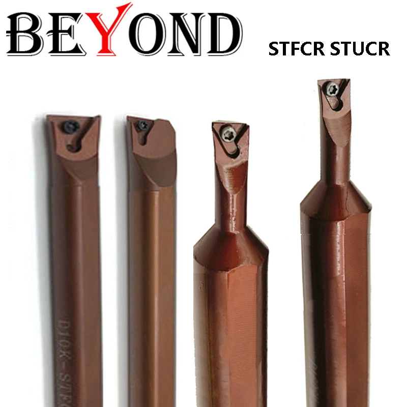 

BEYOND STFCR STUCR STFCR09 STFCR11 STUCR09 STUCR11-A16 STUCR16 D08K D10K Токарный инструмент из стали с внутренней пружиной Держатель расточной фрезы