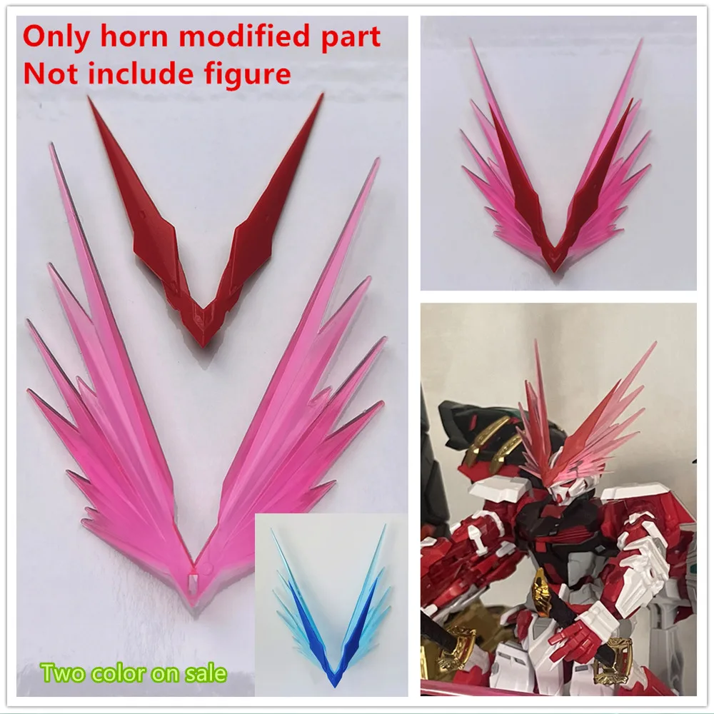 

Qcore Quantum Core Red Dragon Horn Modified parts for MG 1/100 Astray Red or Blue Frame DQ010 *