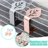 1pcs tablecloth clips stainless steel leaf tablecloth clamp holder table cover clamps for picnic bbq wedding decoration