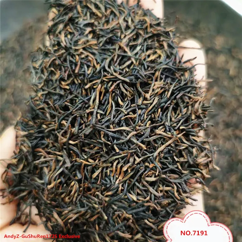 

250g/bag 2022 6A Longan Lapsang Souchong Black Tea Chinese ZhengShan XiaoZhong Red Tea GuiYuan Flavor Black Oolong Tea