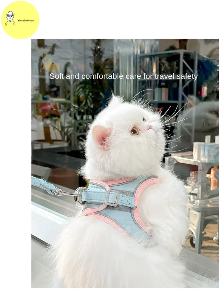 

Wholesale cat lead rope to prevent broken waistcoat type chest strap adjustable kitten walking chain puppet pet supplies