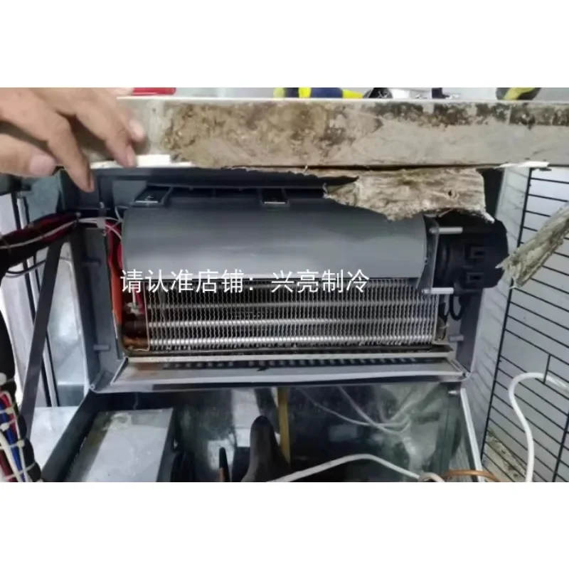 ECM7112AA2IA001 микродержатель 15 Вт Binzhou Meichu испаритель для холодильника с воздушным