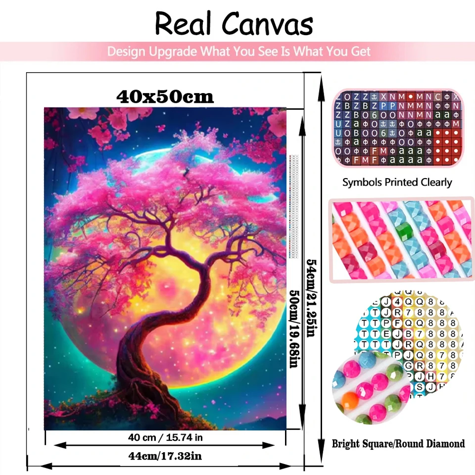 Набор для алмазной вышивки деревья 5 цветов