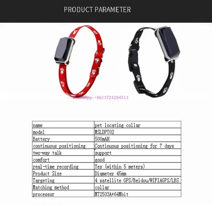 Умный ошейник для домашних животных GPS-трекер собак и кошек