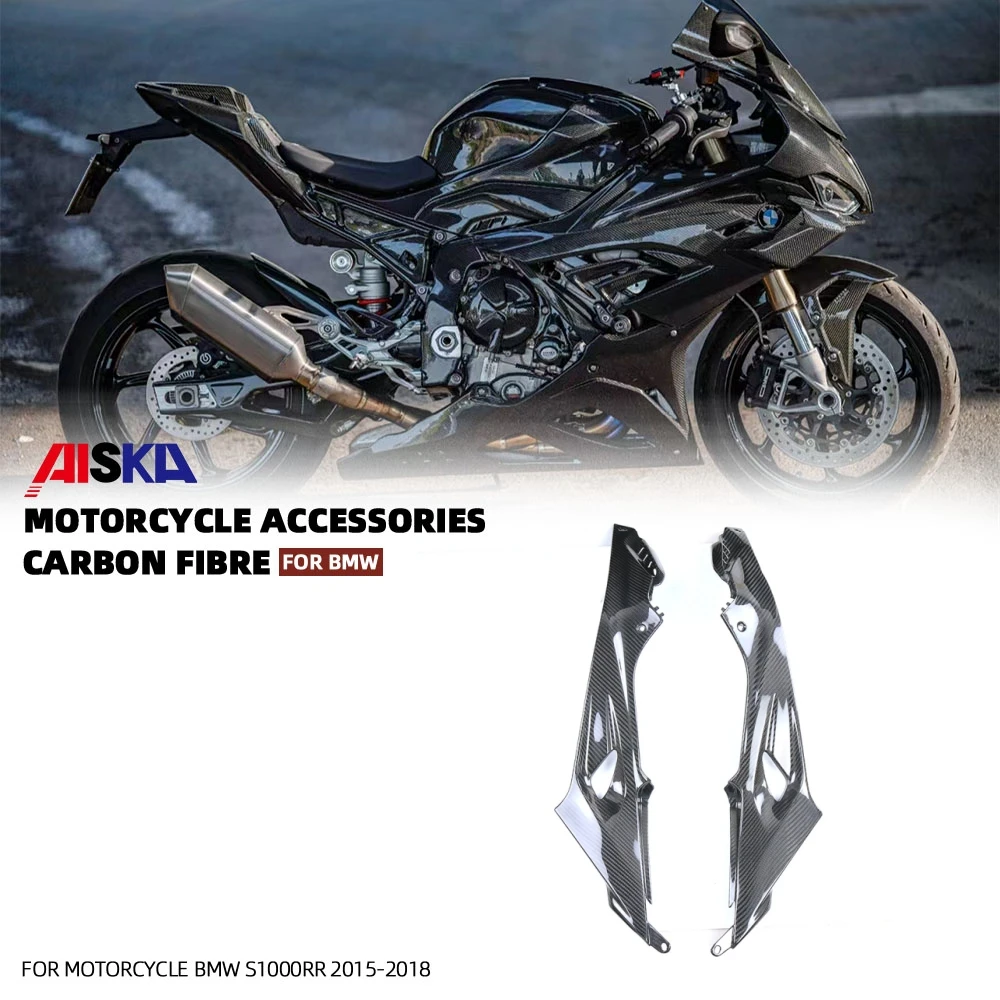 

For BMW S1000RR S1000 RR 2015 2016 2017 2018 100% Carbon Fiber Motorcycle Modified Accessories TANK SIDE PANEL Fairing