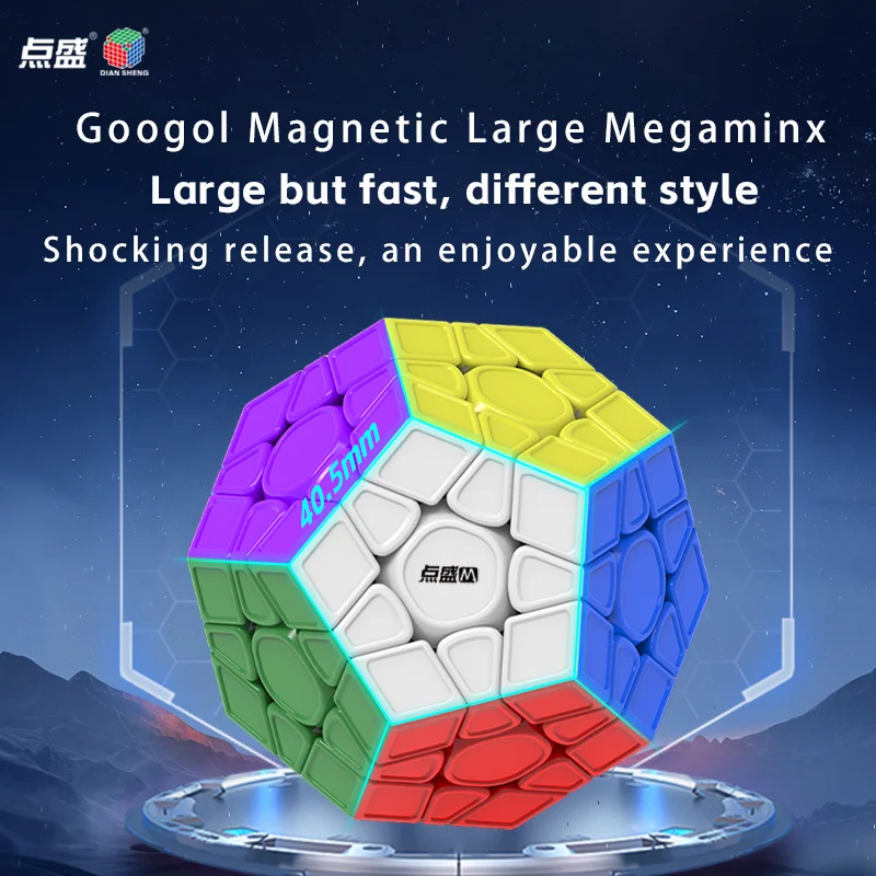 [CubeFun] Diansheng Googol 3x3 Megaminx 9 см магнитный волшебный куб интеллектуальный большой без