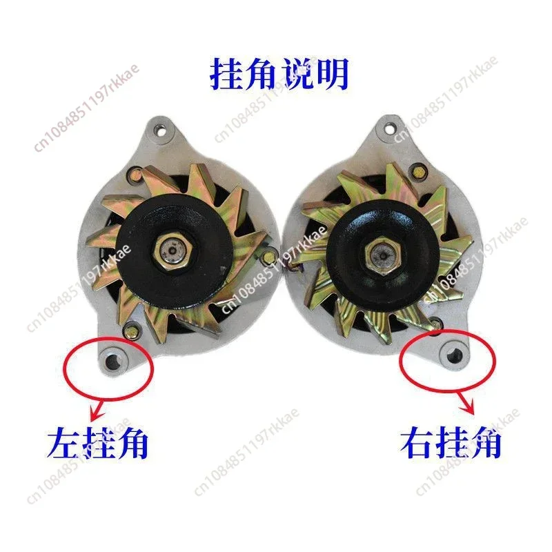 ATG20748 Генератор сельскохозяйственной техники JF11A JF11 |