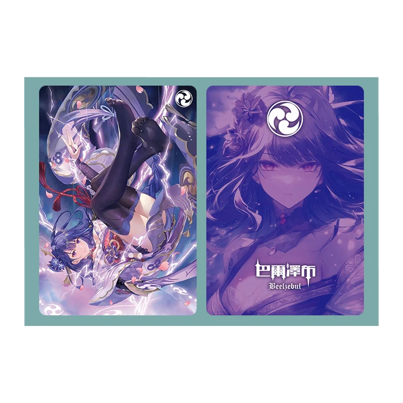 

Аниме Genshin Impact Flash Card ACG Beelzebul, одиночные карты, Классические Аниме игровая коллекция карт, Подарочные игрушки