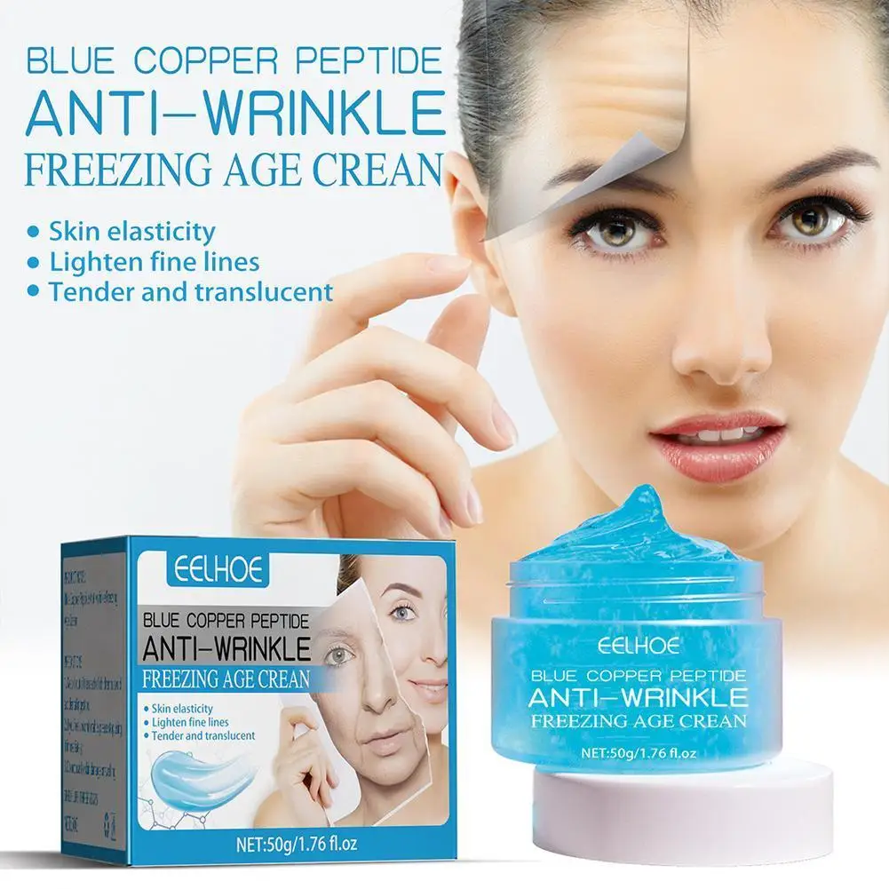 

Крем для лица с медным пептидом от морщин и замерзания, 50 г