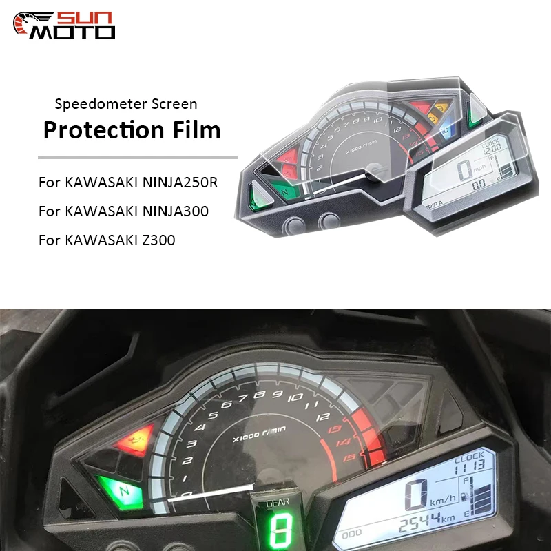 

Motorcycle Speedometer Film Dashboard Monitor Screen Protector Sticker for Kawasaki Z300 NINJA300 NINJA250R NINJA 300 250R