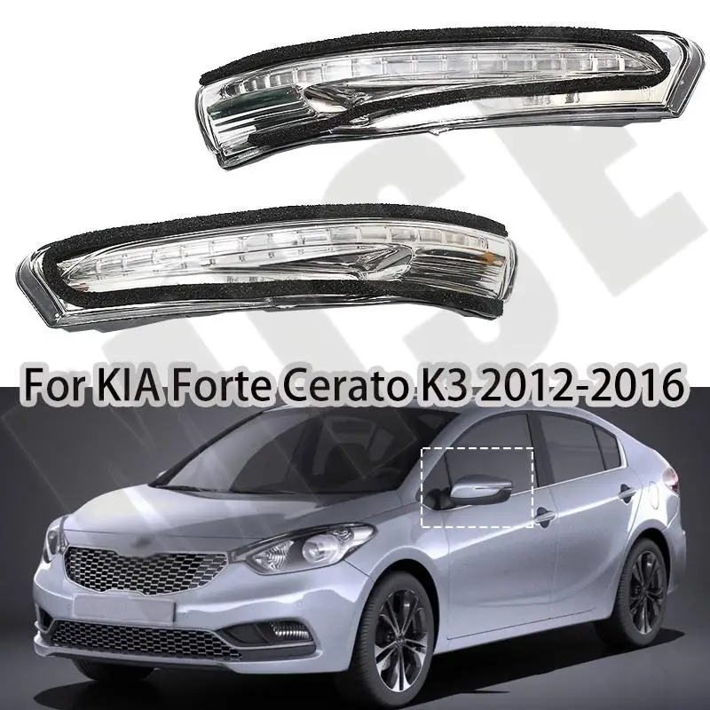 

Автомобильный светодиодный светильник для зеркала заднего вида для KIA Forte Cerato K3 2012 2013-2016, авто боковое зеркало, указатель поворота, лампа для зеркала на крыле