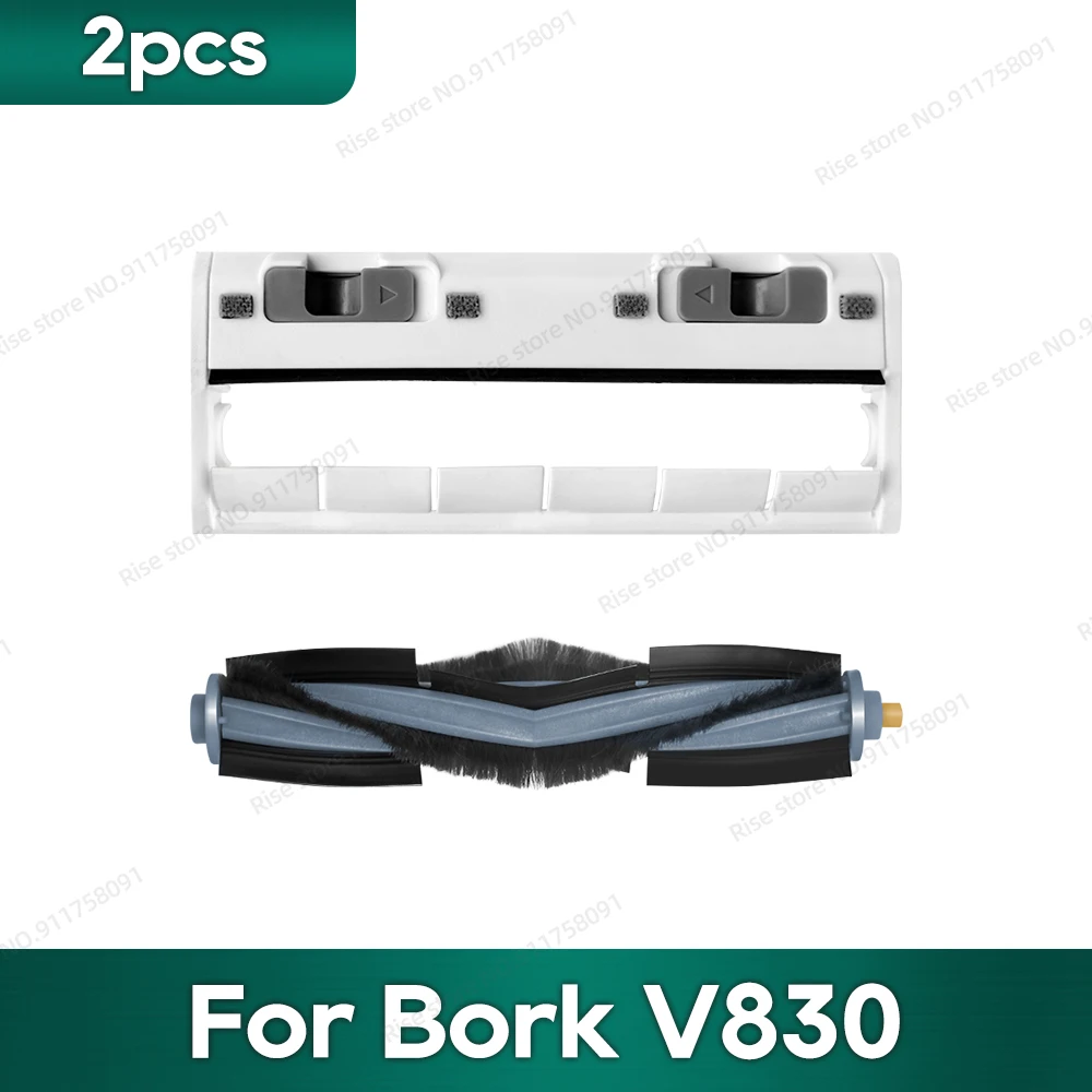 

Аксессуары для робота-пылесоса Bork V830