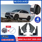 Брызговики для Mercedes-Benz GLA H247 2020 2021 2022