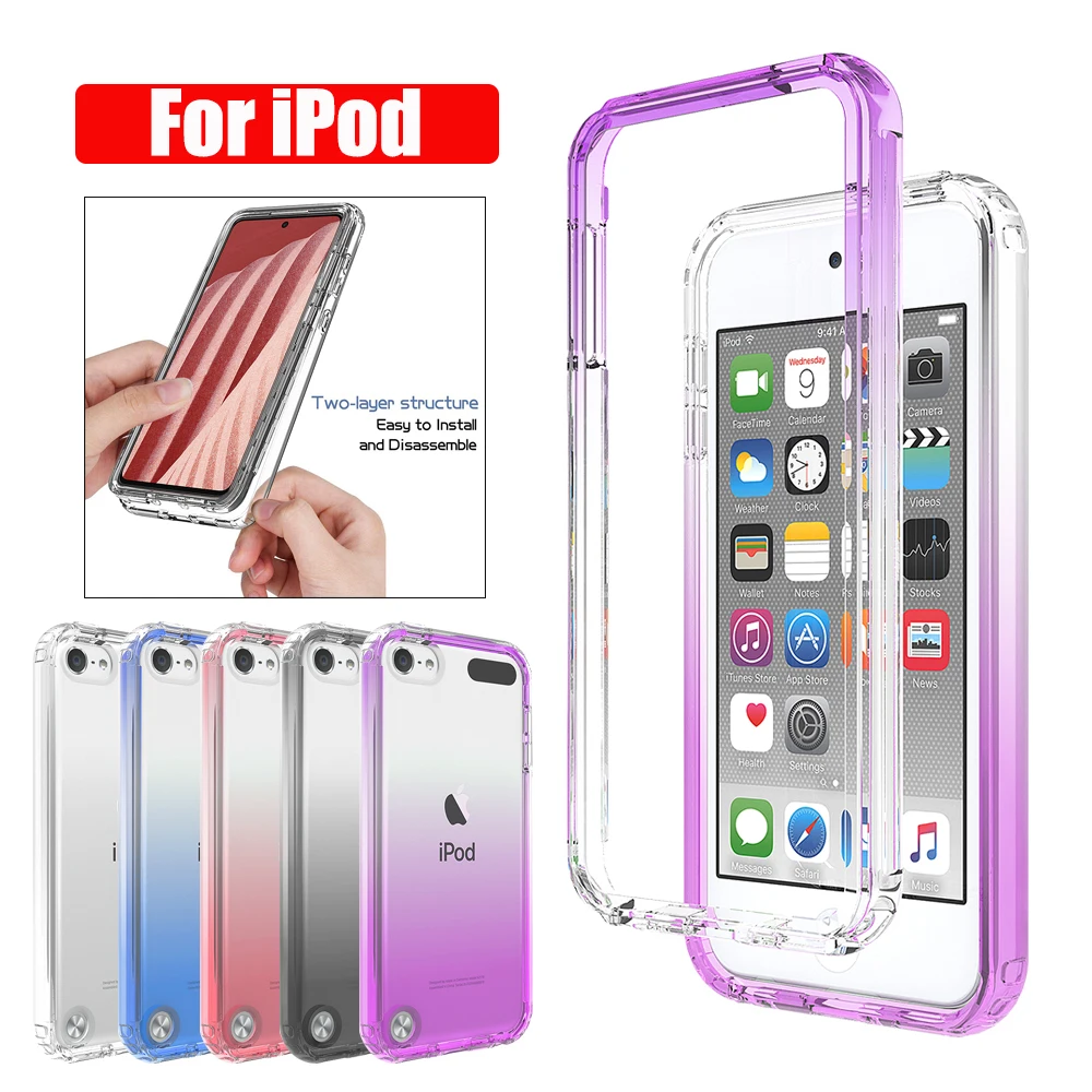 

For iPod Touch 7 6 5 Case Gradient Color Casing For iPhone 13 Pro 13Pro Max Mini 12 Pro 11Pro Max 7 8 6 X XR SE 2020 Phone Cover